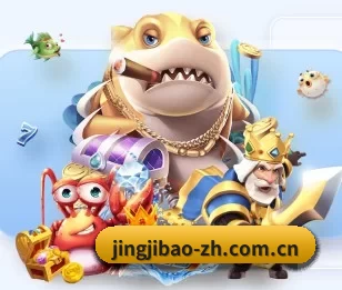 关于我们 - 体育资讯内容服务 - jinjibao